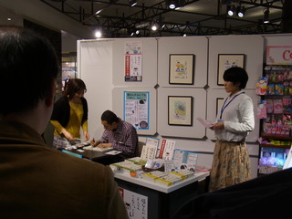 pb 063.jpg