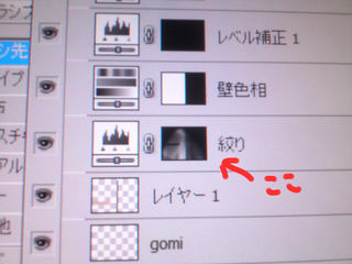 securedownload.jpg